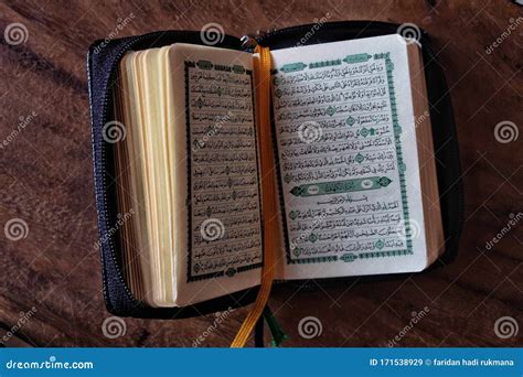 Islamic Texts And Prayer Books Very Old Religious Books Islamic Books