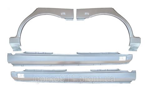 Пороги ланос Daewoo Lanos арки ланос сенс (ID#1081523963), цена: 699 ...