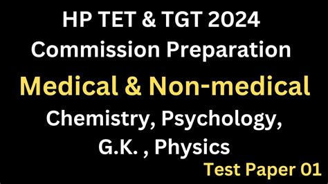 HP TGT Commission Preparation 2024 Tet Tgt Medical Tgt Non Medical