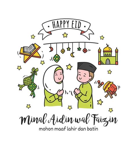 1 165 Idul Fitri Vector Images Depositphotos