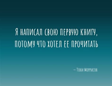 𝕜𝕣𝕚𝕤𝕥𝕚𝕟𝕒|tokrev sns au on Twitter: "Все фикрайтеры, которым не хватает ...