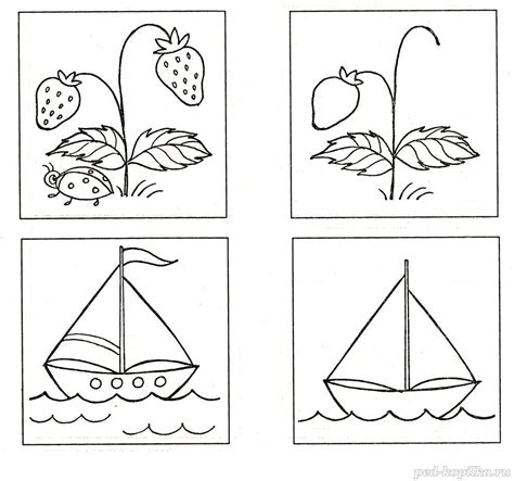 Виртуальный кабинет интегрированного обучения и воспитания ГУО "Средняя ...