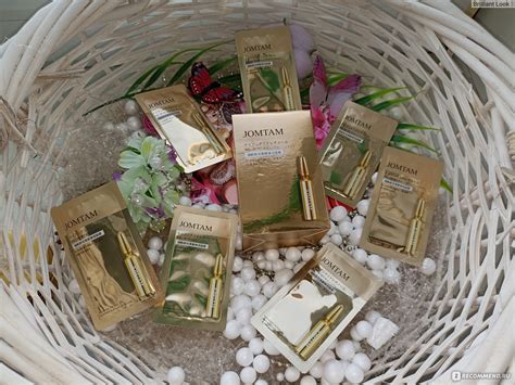 Маска для лица Jomtam Ночная питательная маска с ниацинамидом - «На что ...