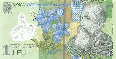 Romania 1 Leu 2023 Unc Polymer