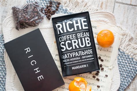 Скраб Riche Coffee Bean Scrub Mandarin | Отзывы покупателей | Косметиста
