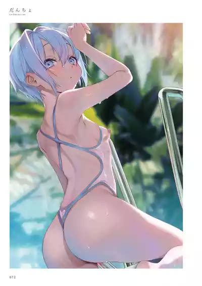 La Vacances Nhentai Hentai Doujinshi And Manga