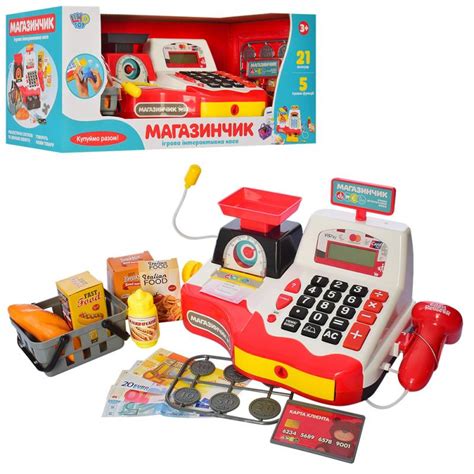ᐉ Кассовый аппарат игрушечный Limo toy на украинском языке (7162-1 UA)