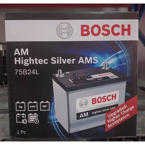 BOSCH 75B24L Hightec Silver AMS# รับประกัน15เดือน#แบตเตอรี่แห้ง# 55 ...