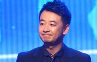 Celebrity Sorry For Sex Scandal 1 Chinadaily Cn