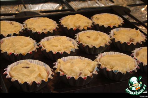 Кексы со сгущенкой – кулинарный рецепт