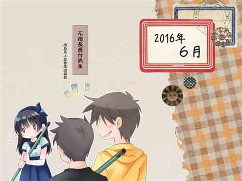 Group Sorairo Nyannyan Nhentai Hentai Doujinshi And Manga