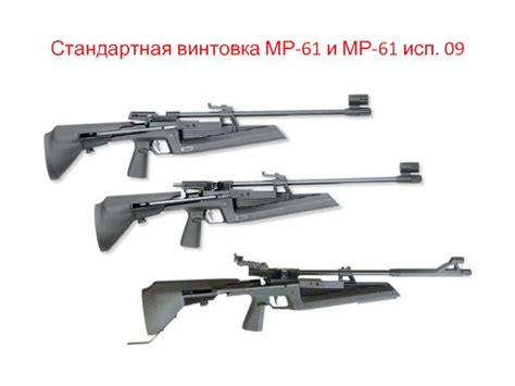 Комплект аксессуаров для улучшения потребительских свойств ...