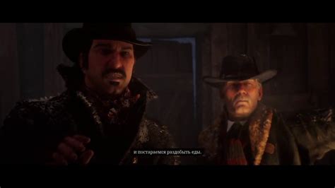 Red Dead Redemption 2 Проходим на Русском Языке В ПРЯМОМ ЭФИРЕ - СТРИМ ...