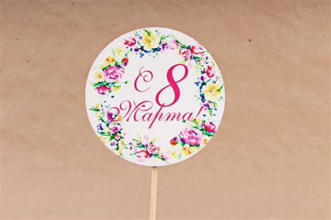 Вафельная картинка влад а4 на торт топперы - Фото подборки