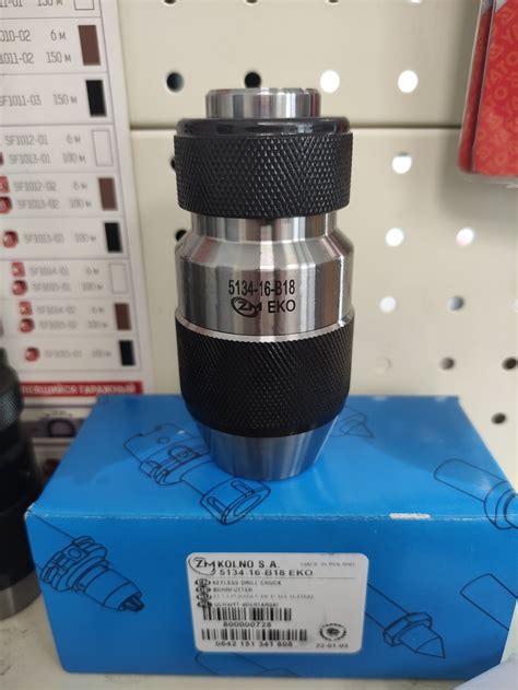 Патрон сверлильный самозажимной 1-16 B18 Bison ПОЛЬША: продажа, цена в ...