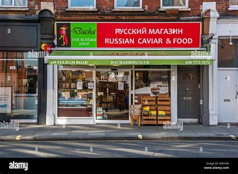 Dacha, The Russian Shop, Fulham Road, London Stock Photo: 129231098 - Alamy