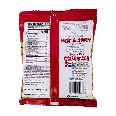 Nagaraya Hot Spicy Cracker Nuts G Online At Best Price Lulu UAE