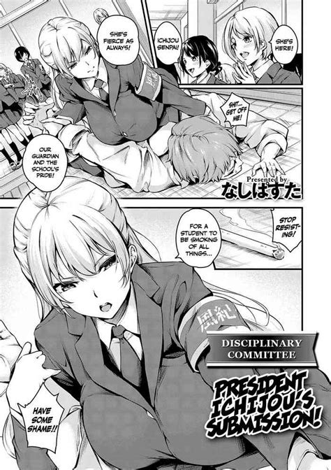 Fuuki Iin Ichijou No Haiboku After Disciplinary Committee President