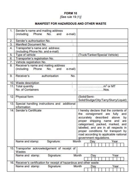 Printable Hazardous Waste Manifest Form