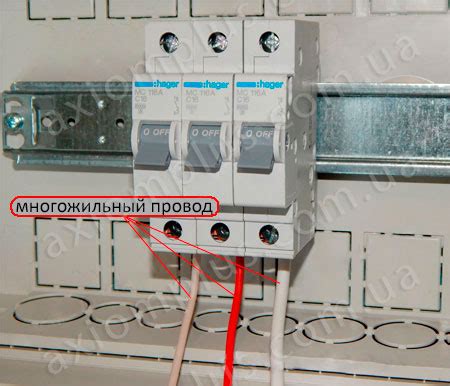 Как правильно подключить автоматический выключатель - инструкция ...