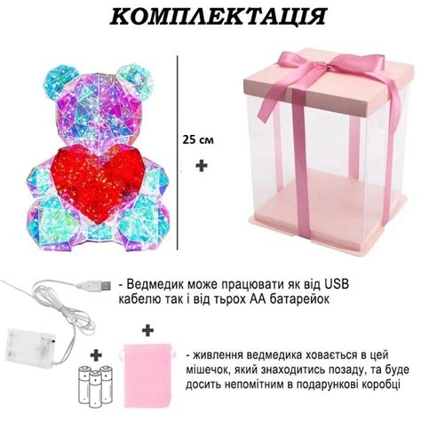 Хрустальный Медвежонок Геометрический Мишка 3D LED Teddy Bear ночник с ...