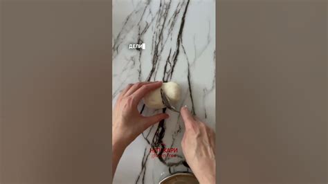 Безглютеновый лаваш из двух ингредиентов - YouTube