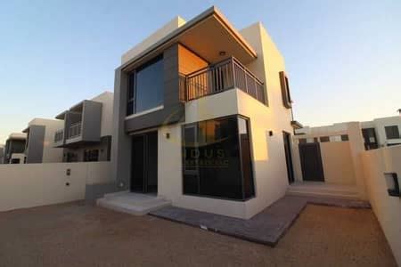 Villas for Sale in Dubai Hills Estate - Buy House in Dubai Hills Estate ...