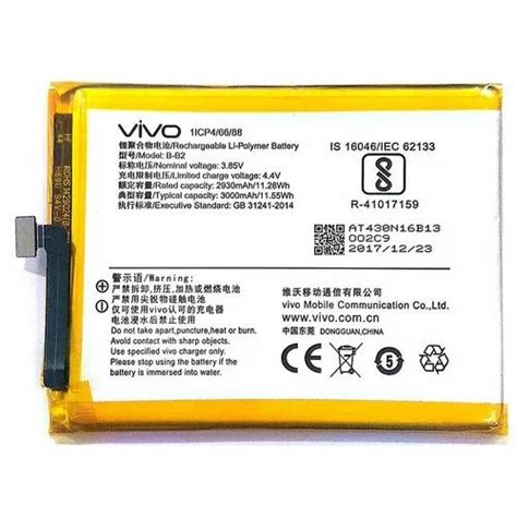 B B2 Vivo Mobile Battery Battery Capacity 3000 Mah Voltage 38 V At