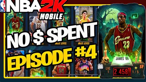 Nba K Mobile No Money Spent Ep Gauntlet Rewards Halloween Lebron