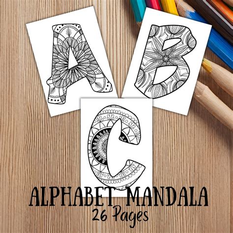 Mandala Alphabet Letters Coloring Printable Adult Coloring Sheets