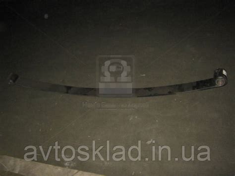 Лист рессоры коренной №1 передней ГАЗ 3302, 2705 (ГАЗЕЛЬ-БИЗНЕС) с шарн ...
