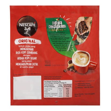 Nescafe In Original Premix Coffee Pantry Express Online Shopping