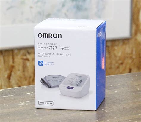 Yahoo オークション 未使用品 Omron オムロン 上腕式血圧計 Hem 7127