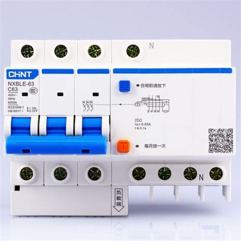 Aptomat chống giật RCBO CHINT NXBLE 40A 3P N Công ty TNHH Thương mại