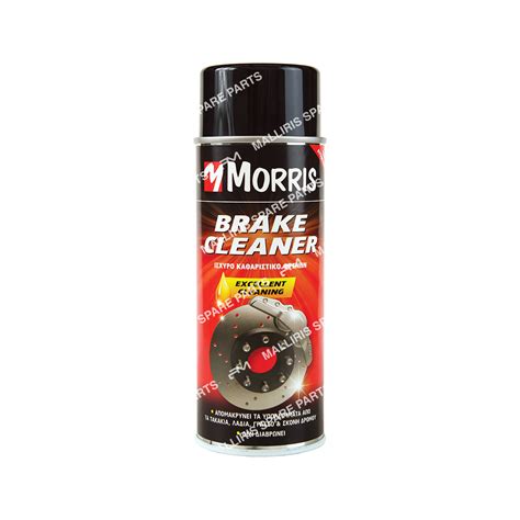 Spray Brake Cleaner 400ml
