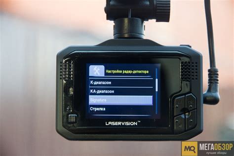 Обзор iBOX F5 LASERVISION WiFi SIGNATURE. Комбо устройство 3 в 1 ...