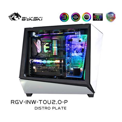 Bykski - InWin Tou 2.0 Distro Plate RGV-INW-TOU2.0-P