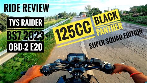 2023 TVS Raider 125 OBD 2 E20 New Model Ride Review On Road Price