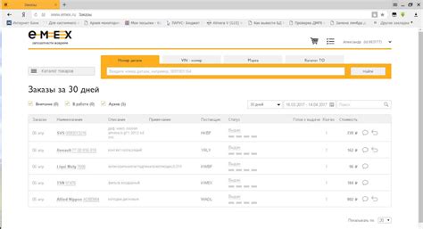 ADB0984 Колодки тормозные дисковые передние ALLIED NIPPON | Запчасти на ...
