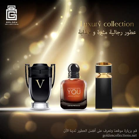 5 عطور رجالية مثيرة وجذابة Golden Collections