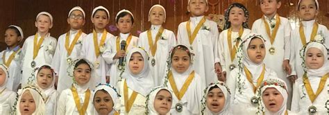 Al Madinah School