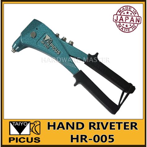 Picus Hand Riveter Hr Original Made In Japan High Quality Lazada Ph