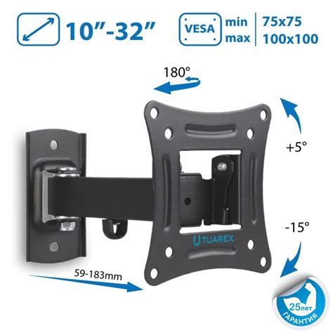 Кронштейн для телевизора настенный наклонно-поворотный Tuarex ALTA-103 ...
