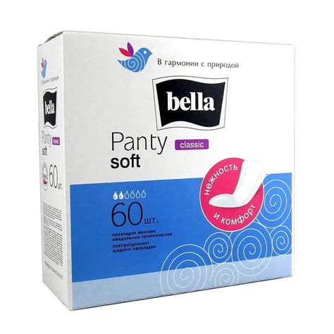 Bella Panty Soft Classic Прокладки ежедневные 60 шт. - купить с ...