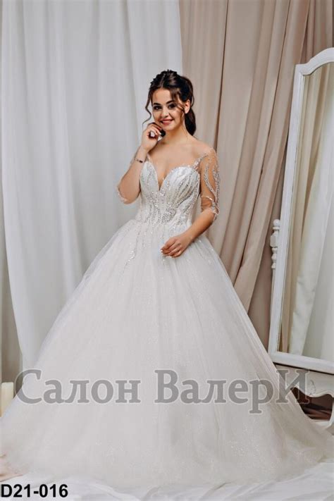 Свадебные платья для полных купить в Минске | Свадебные платья больших ...