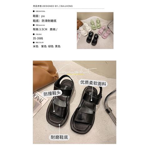 Order Xandan Quai D N Ki U B Nh M N Ng Chi U Cao Hot Trend M I Nh T H Ng Qu Ng Ch U