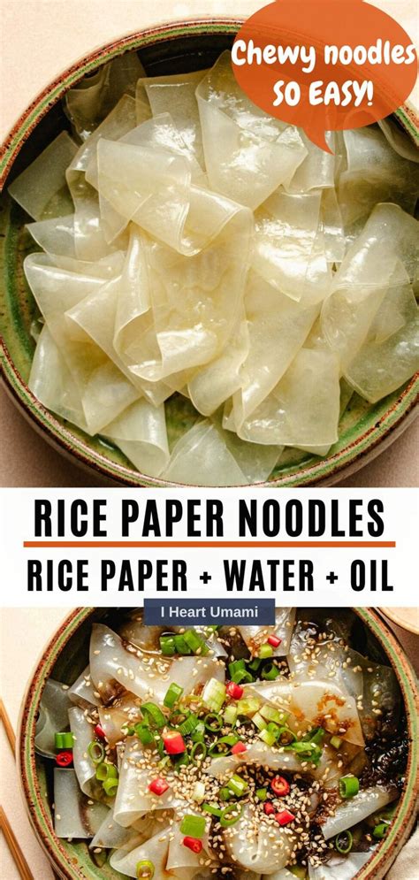 Rice Paper Noodles (gluten-free, 1 ingredient) | I Heart Umami®