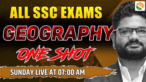 Indian Geography Marathon For SSC CHSL GK GS Complete Classes