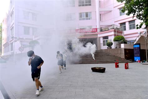 济南校区开展应急疏散灭火演练 山东科技大学新闻网