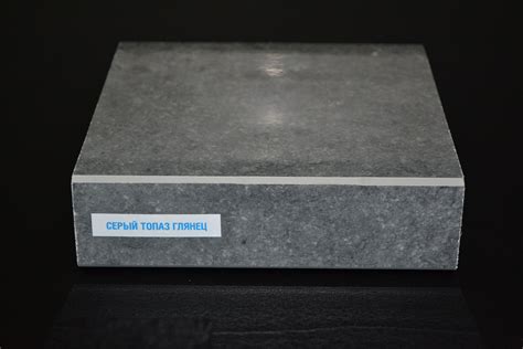 Серый топаз (131 фото)